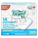 Absorbante anatomice din bumbac organic fără aripioare Vivicot