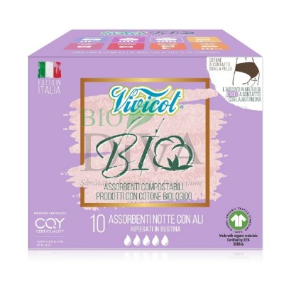 Absorbante de noapte din bumbac organic cu aripioare 10 buc Vivicot