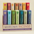 Bețișoare parfumate cinnamon (scorțișoară) MAROMA
