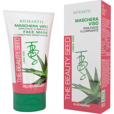 Mască facială iluminantă BIOEARTH